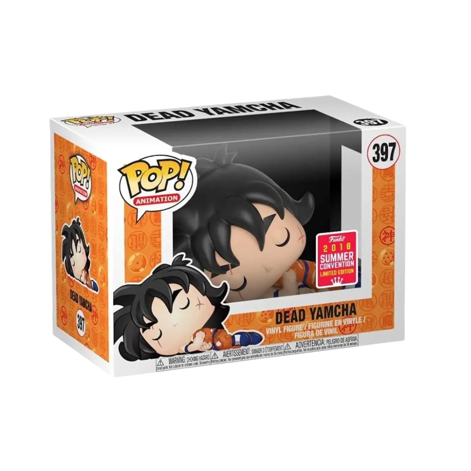 Funko Pop DBZ Dead Yamcha 397 Vinyl Figure