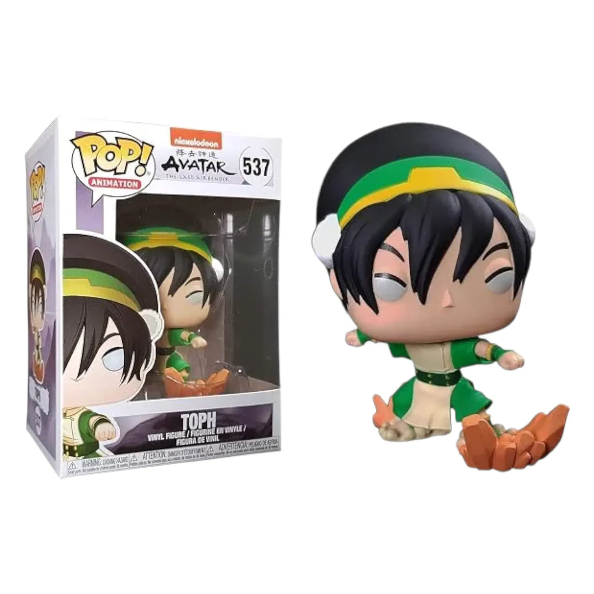 Funko Pop Avatar: The Last Airbender Vinyl Figures
