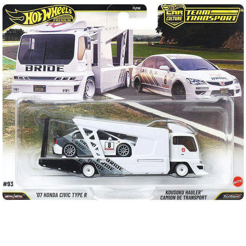 Hot Wheels Premium Team Transport Vehicle (Set of 3)