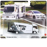 Hot Wheels Premium Team Transport Vehicle (Set of 3)