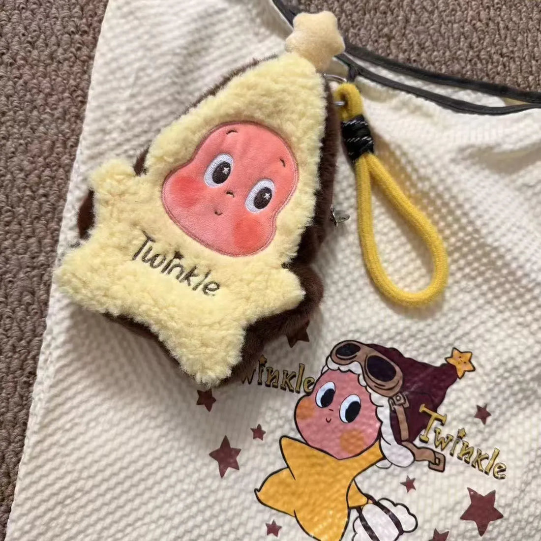 Twinkle Twinkle Wonderful Journey Plush Storage Bag