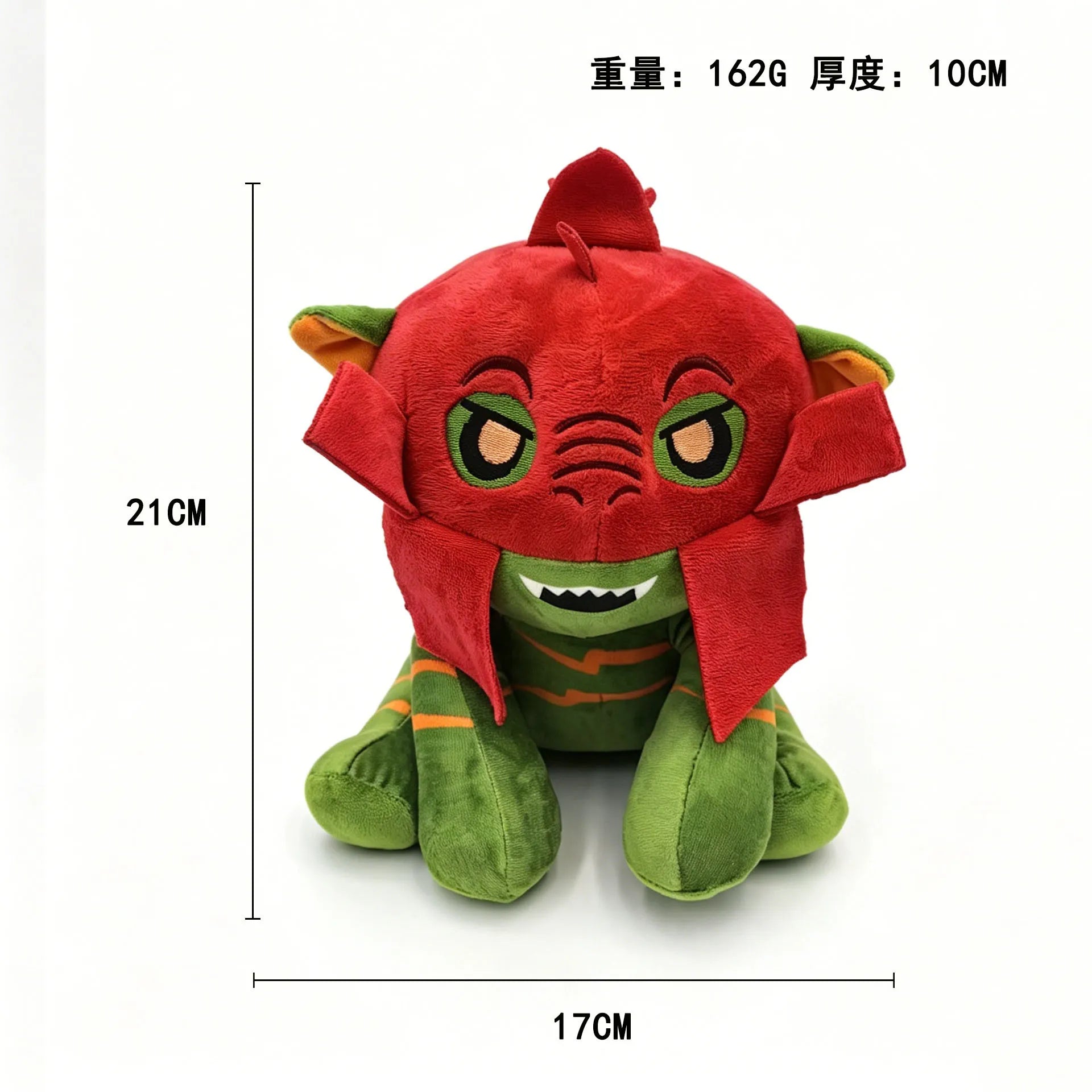 Skeletor and Battle Cat Plush Toys (22 cm)