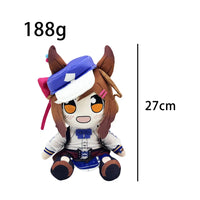 Uma Musume Pretty Derby Plush Collection (30 cm)