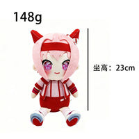 Uma Musume Pretty Derby Plush Collection (30 cm)