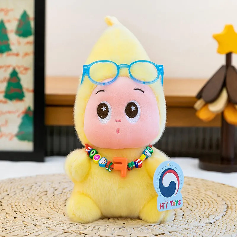 Twinkle Twinkle Star Baby Plush Collection (20 cm)