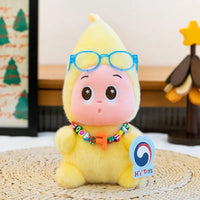 Twinkle Twinkle Star Baby Plush Collection (20 cm)