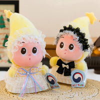 Twinkle Twinkle Star Baby Plush Collection (20 cm)