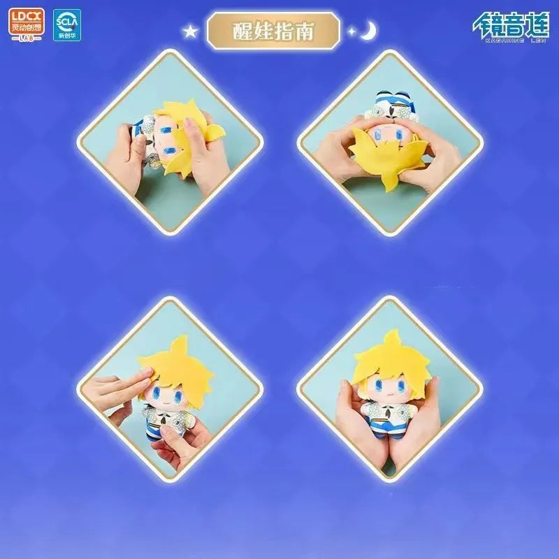 Hatsune Miku Magic Academy Yummy Blind Box