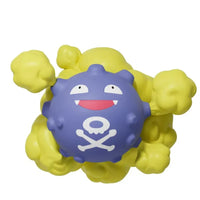 Pokémon Battle Effect Fridge Magnets (Set of 6)