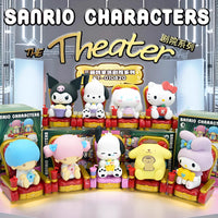 Sanrio Characters The Theater Series Blind Box Figurine