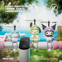 Holly Box Sanrio Dragonfly Propeller Blind Box