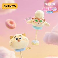 52TOYS DZNY Zootopia Cotton Candy Series Blind Box