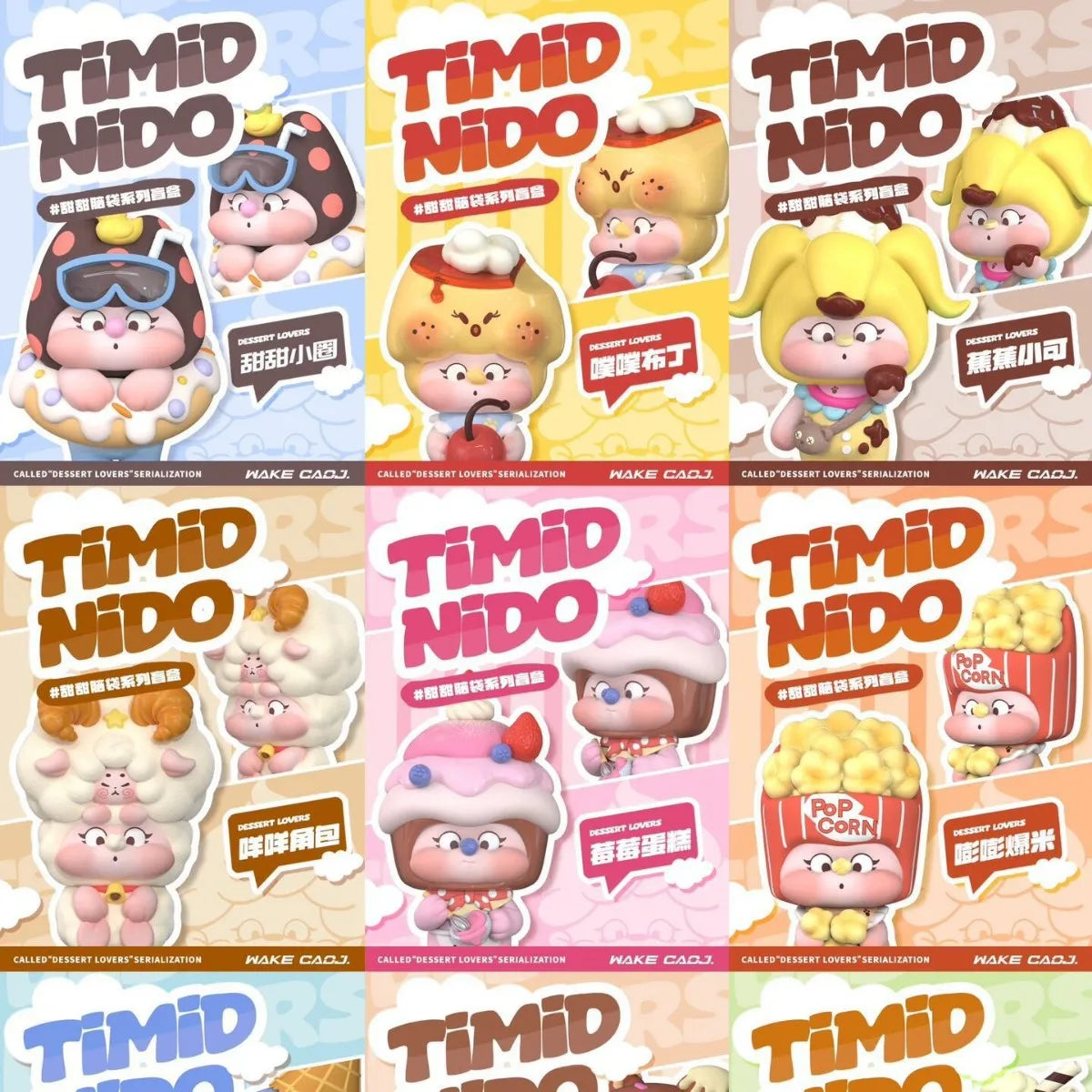 Timid Nido Sweet Dessert & Picnic Snack Costume Blind Box