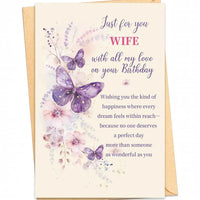 Purple Butterfly Wife's Birthday Greeting Card
