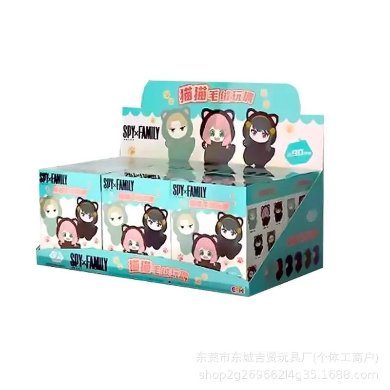SPY x FAMILY Neko Cat Onesie Blind Box Plushie
