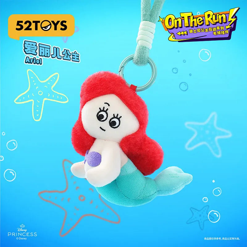 52TOYS DZNY Princess Funny Faces Plush Keychain Blind Box