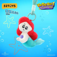 52TOYS DZNY Princess Funny Faces Plush Keychain Blind Box