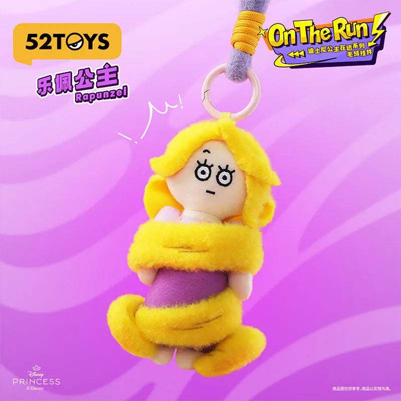 52TOYS DZNY Princess Funny Faces Plush Keychain Blind Box