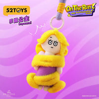 52TOYS DZNY Princess Funny Faces Plush Keychain Blind Box