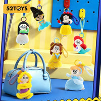52TOYS DZNY Princess Funny Faces Plush Keychain Blind Box