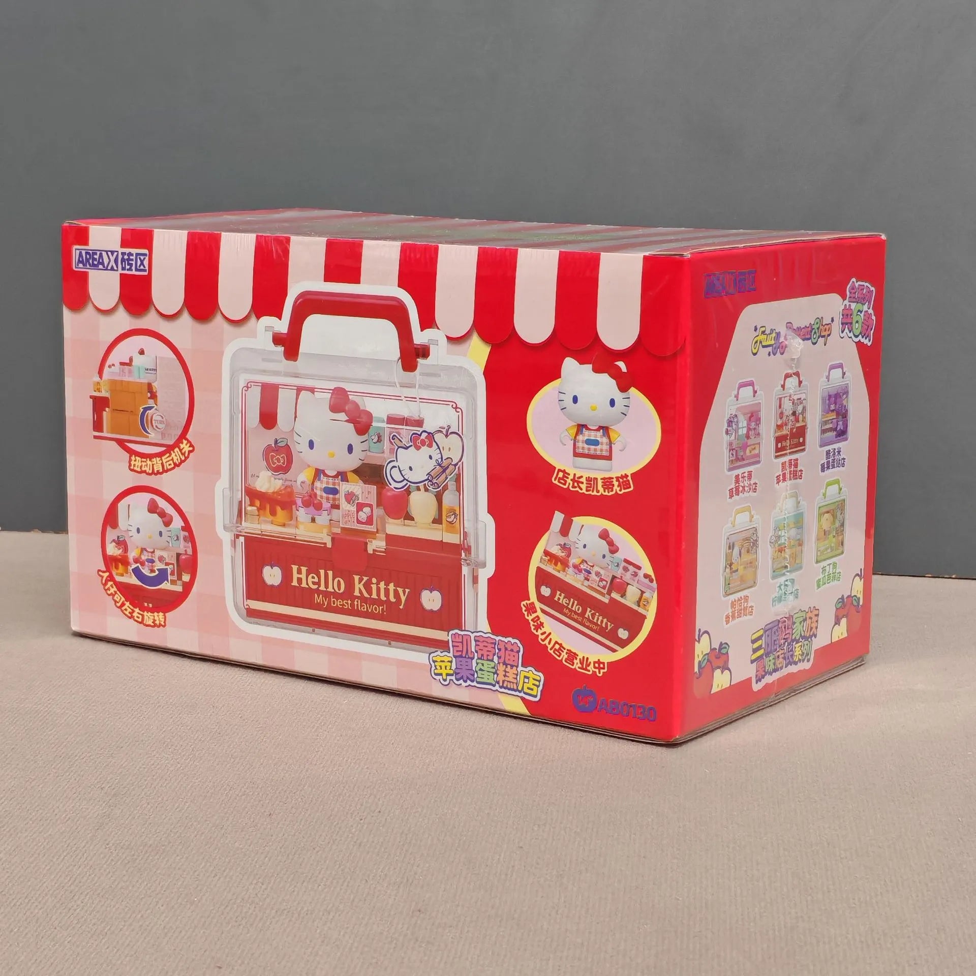 AREA-X Sanrio Fruit Shop Manager Building Blocks