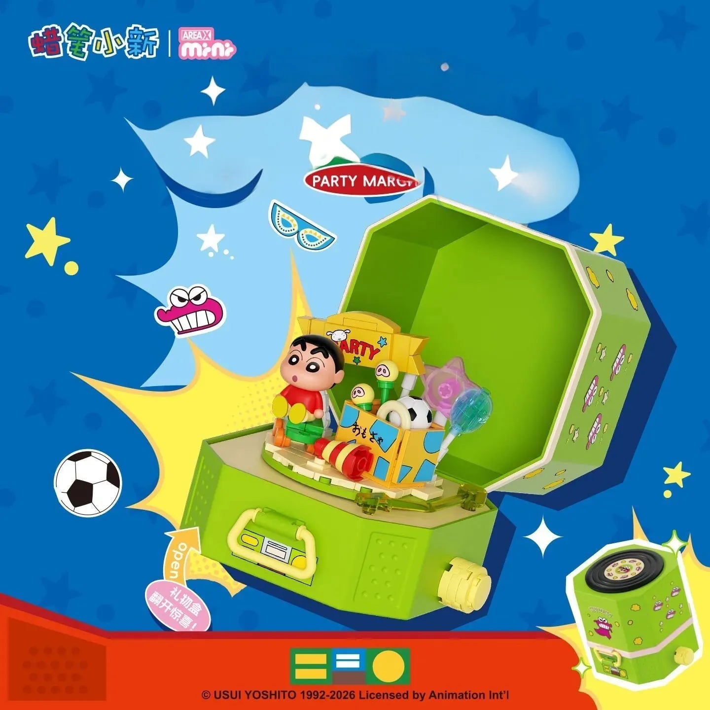 AREA-X Mini Shinchan Party March Building Blocks Blind Box