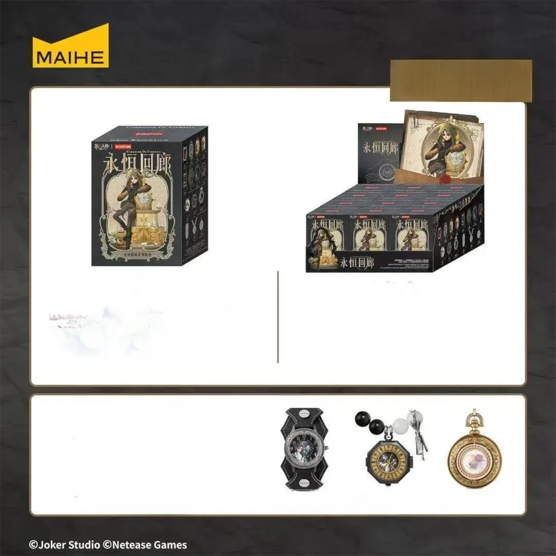 BoxFun Identity V Corridor Of Eternity Blind Box Watch Series