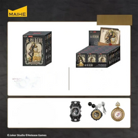 BoxFun Identity V Corridor Of Eternity Blind Box Watch Series
