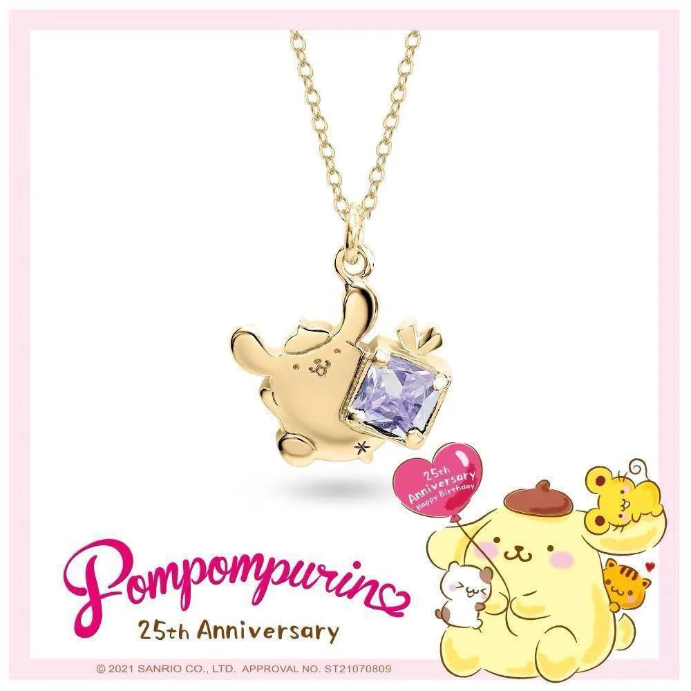 Sanrio 25th Anniversary Pompompurin Gold Gemstone Pendant