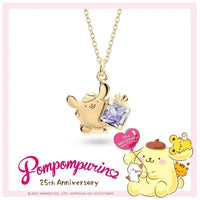 Sanrio 25th Anniversary Pompompurin Gold Gemstone Pendant