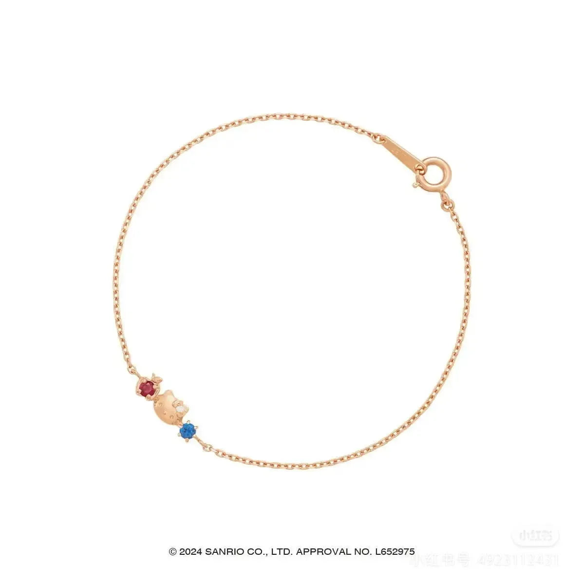 Sanrio Hello Kitty Rose Gold Gemstone Jewelry Set