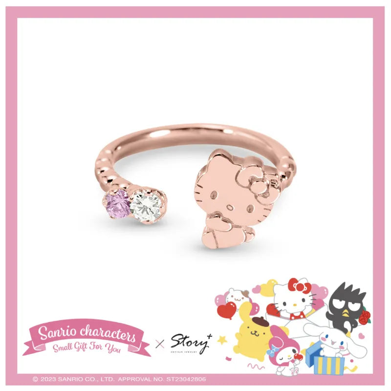 Sanrio 45th Anniversary Strawberry Gemstone Ring