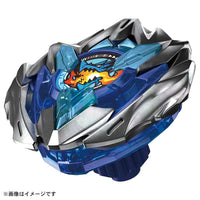 Beyblade X UX-01 Dran Buster 1-60A Starter Set