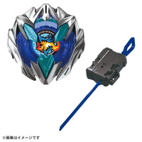 Beyblade X UX-01 Dran Buster 1-60A Starter Set
