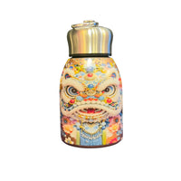 Vacuum Insulated Art Flask (300 ml)