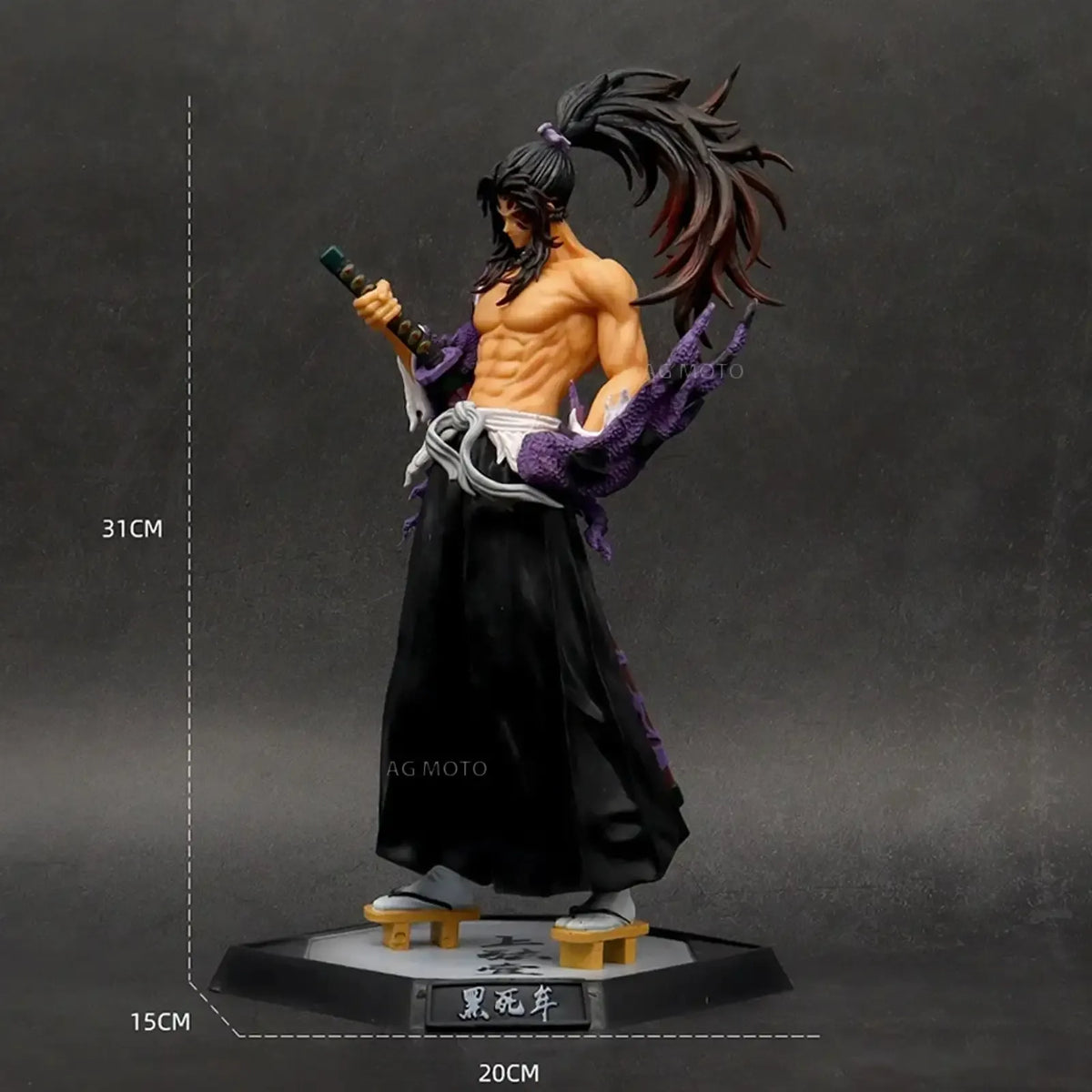 Demon Slayer Kokushibo Moon Breathing Figure (31 cm)