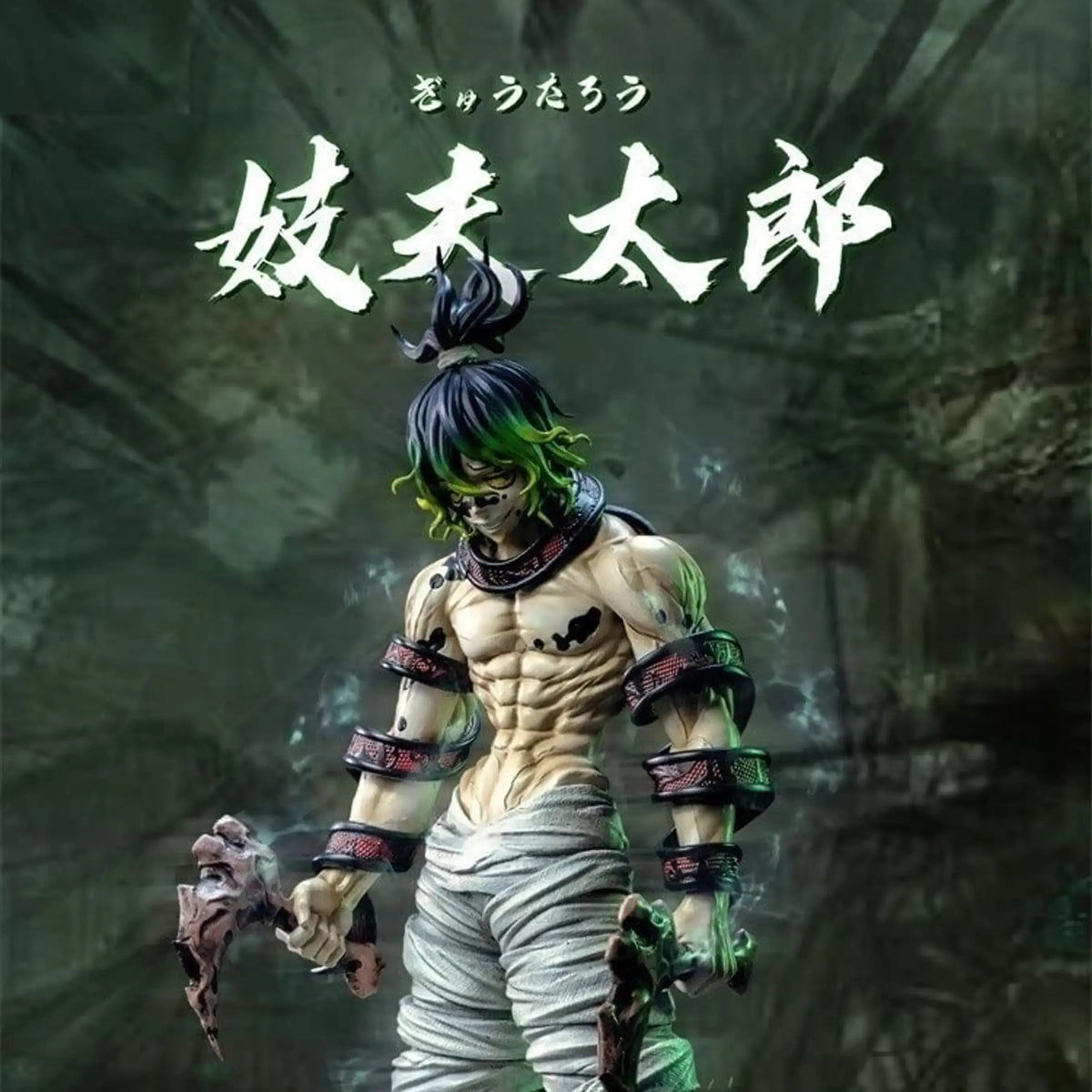Demon Slayer Gyutaro Upper Rank Six Figure (30 cm)