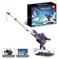 Mini Baitcaster Mechanical Fishing Rod Building Set (235 Pcs)