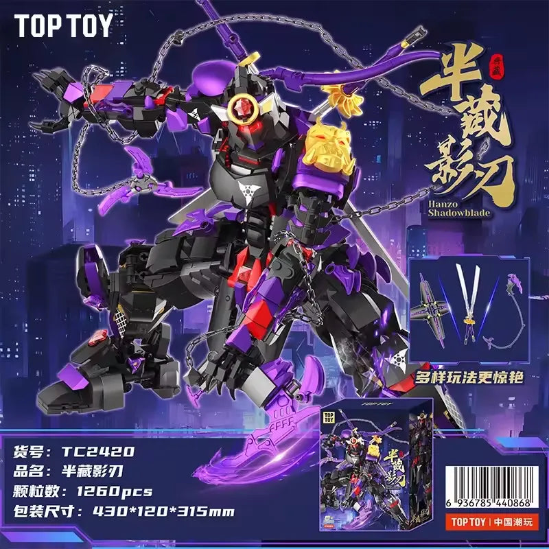 TOP TOY TC2420 Hanzo Shadowblade Building Set (1260 Pcs)
