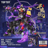 TOP TOY TC2420 Hanzo Shadowblade Building Set (1260 Pcs)