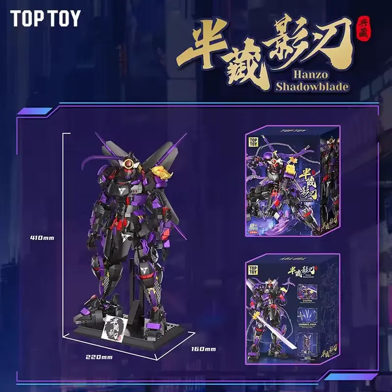 TOP TOY TC2420 Hanzo Shadowblade Building Set (1260 Pcs)