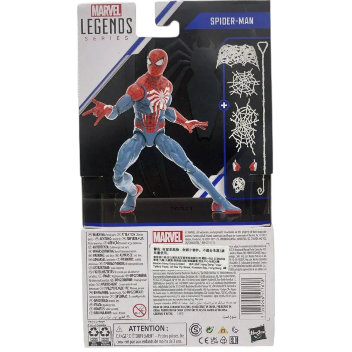 Marvel Legends Gamerverse Spider-Man 2 Action Figure