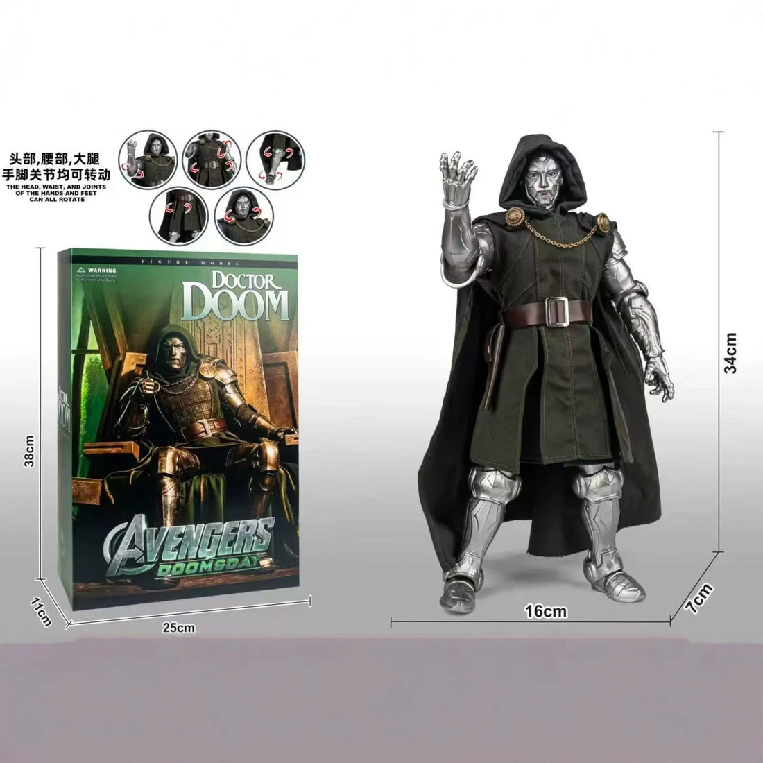 Marvel Doomsday Doctor Doom Figure (34 cm)