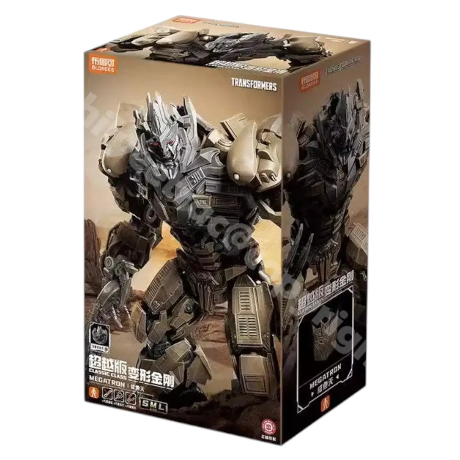 Blokees Transformers Classic Megatron Model Kit