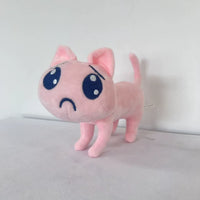 Ultra Soft Sad Pink Kitten Plush Toy (15 cm)