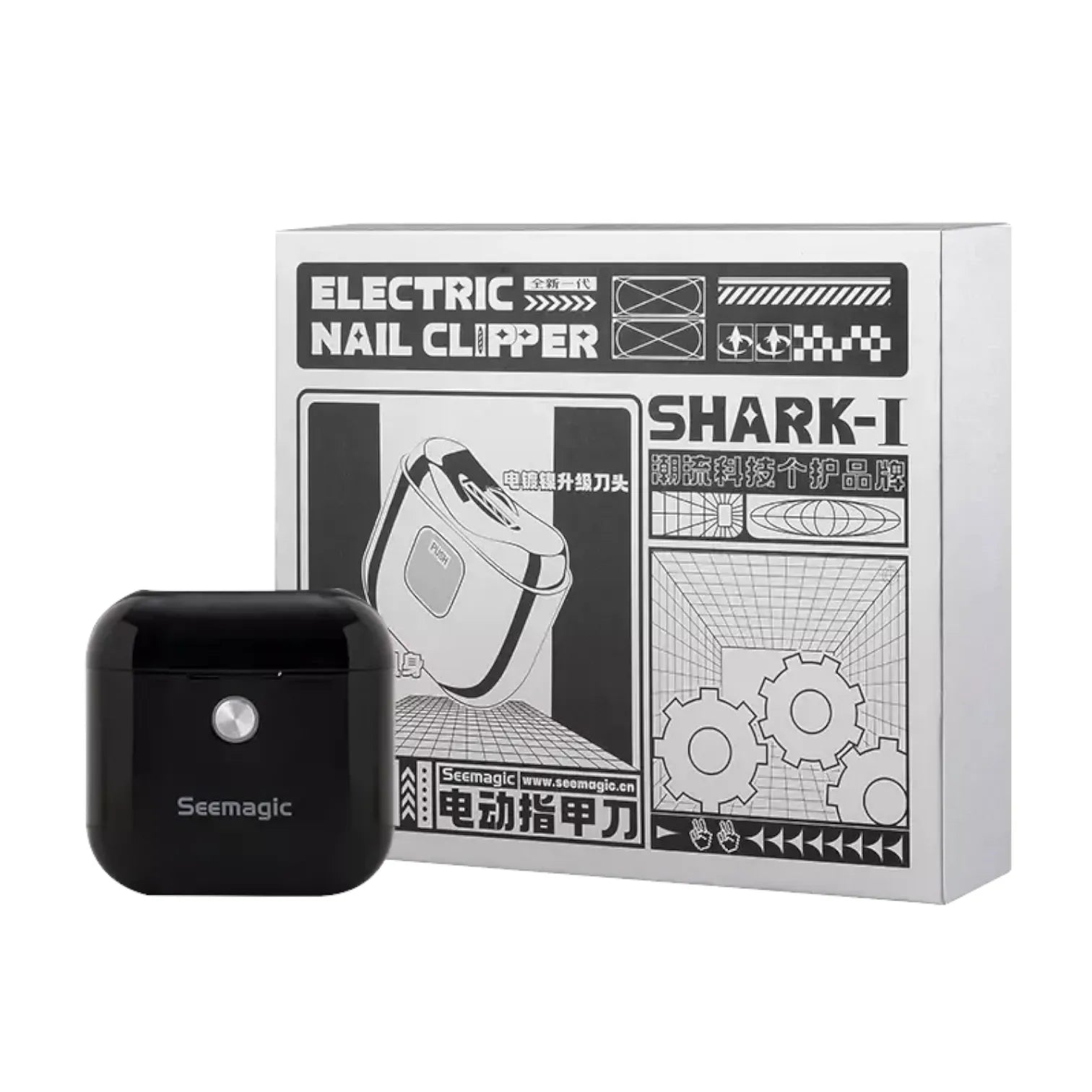Seemagic Shark-I Alloy Edition Electric Nail Clipper