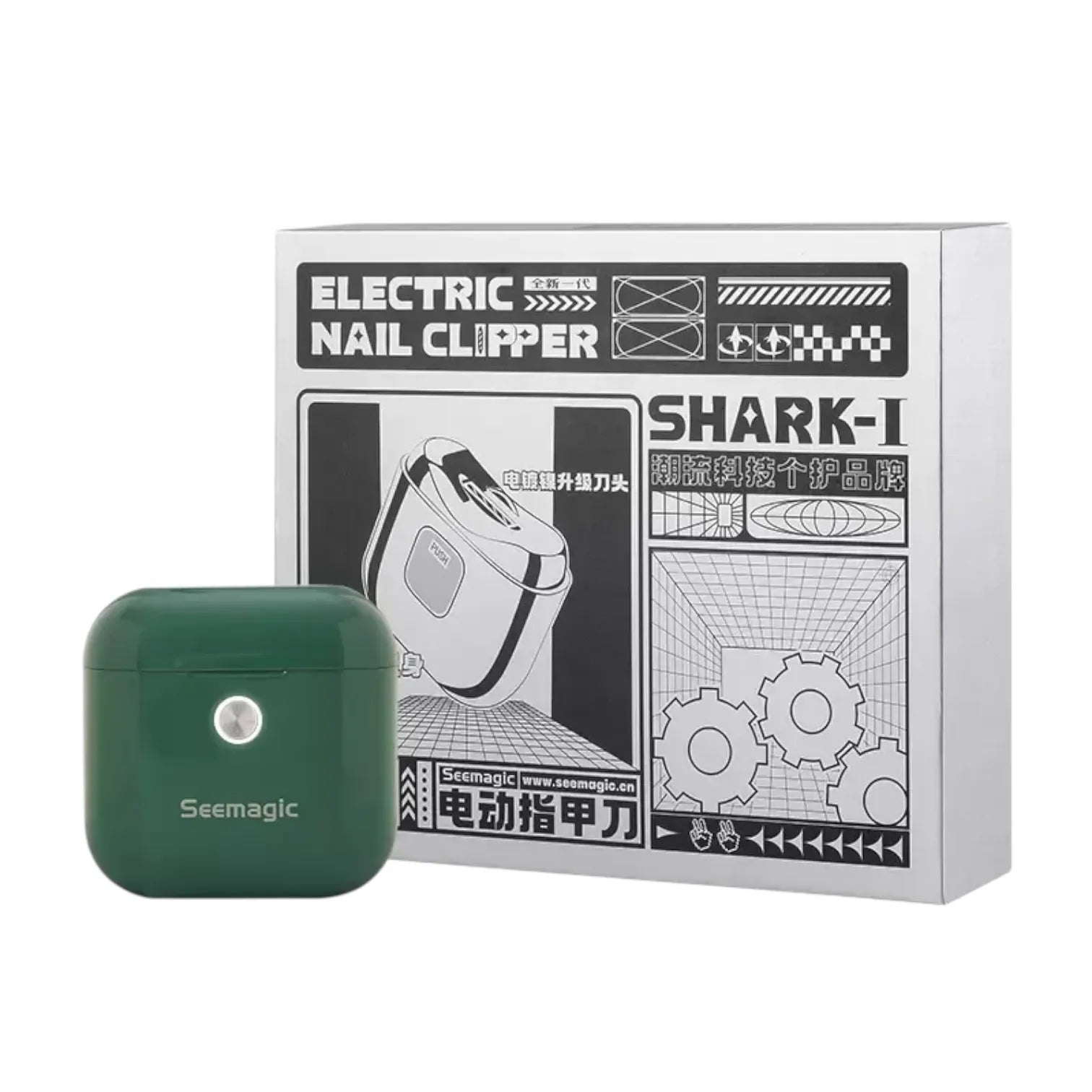 Seemagic Shark-I Alloy Edition Electric Nail Clipper