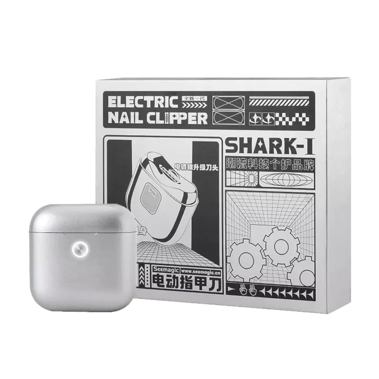 Seemagic Shark-I Alloy Edition Electric Nail Clipper