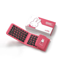 Miffy Tri-Fold Wireless Bluetooth Keyboard