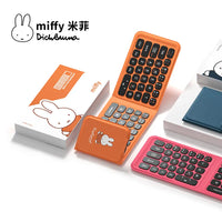 Miffy Tri-Fold Wireless Bluetooth Keyboard